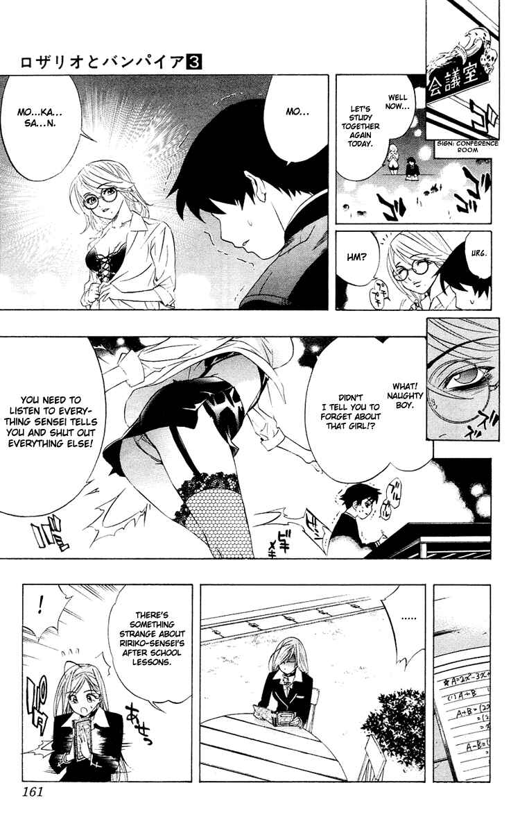 Page 28 Chapter 12 Rosario to Vampire