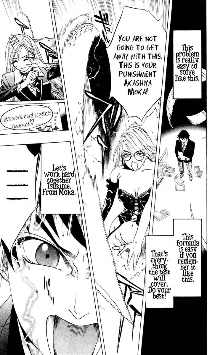 Page 36 Chapter 12 Rosario to Vampire