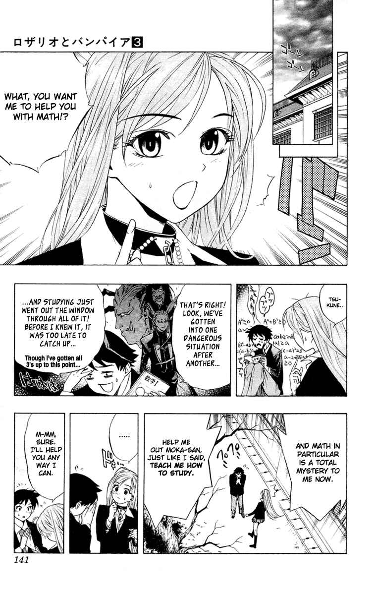 Page 8 Chapter 12 Rosario to Vampire