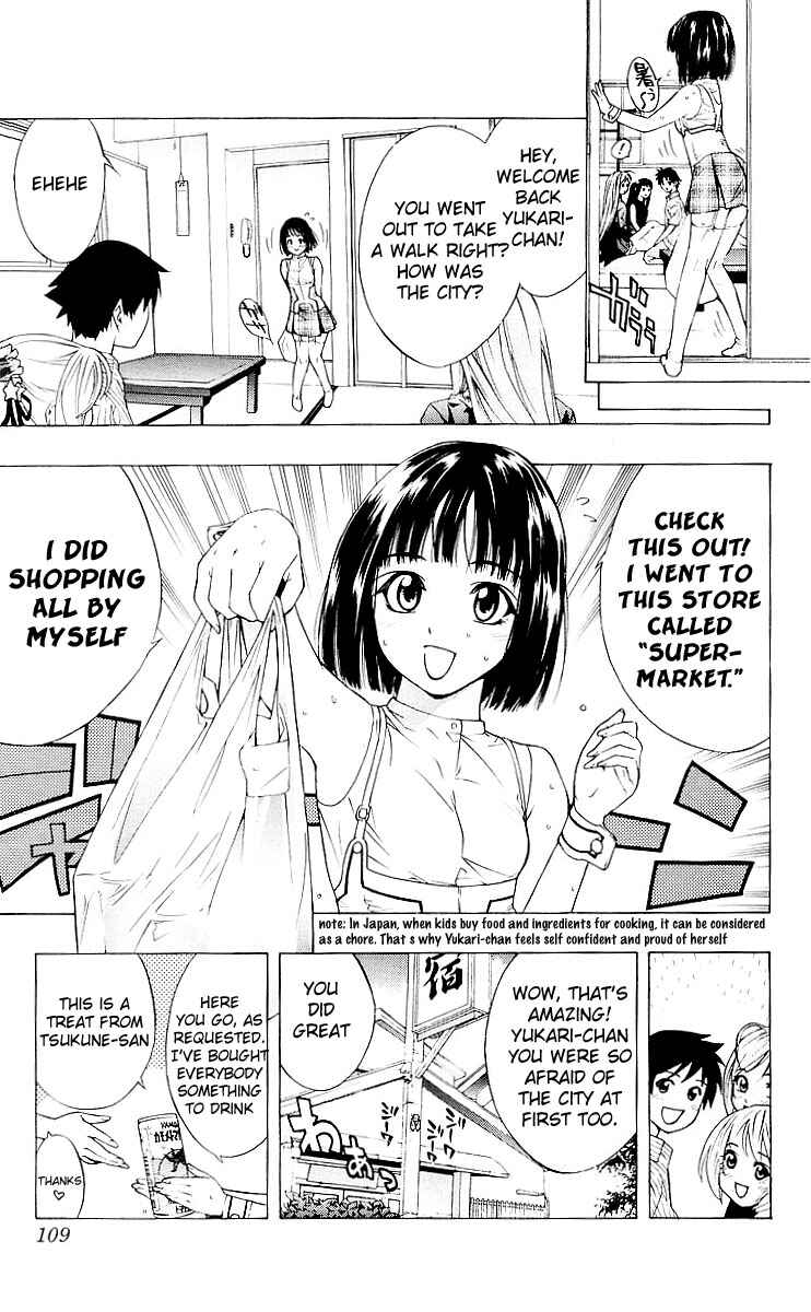 Page 11 Chapter 15 Rosario to Vampire