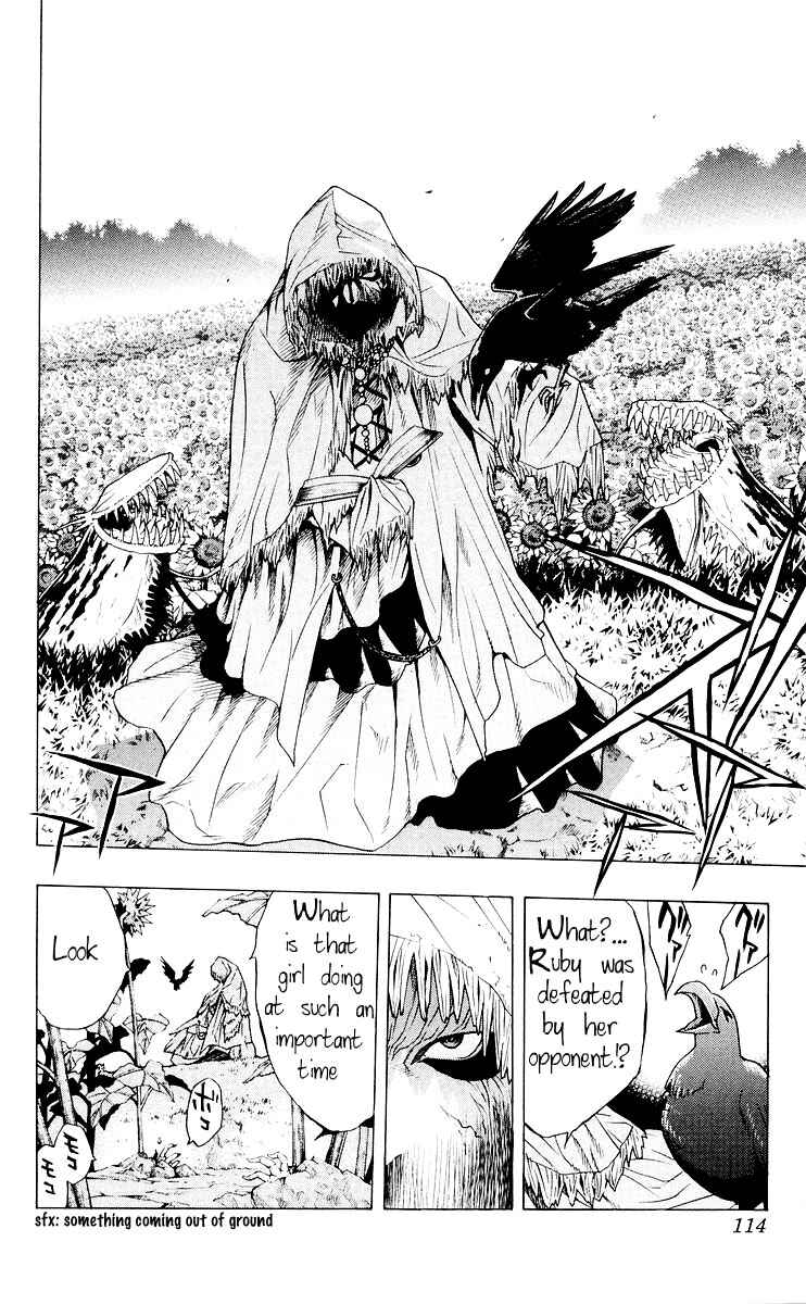 Page 16 Chapter 15 Rosario to Vampire