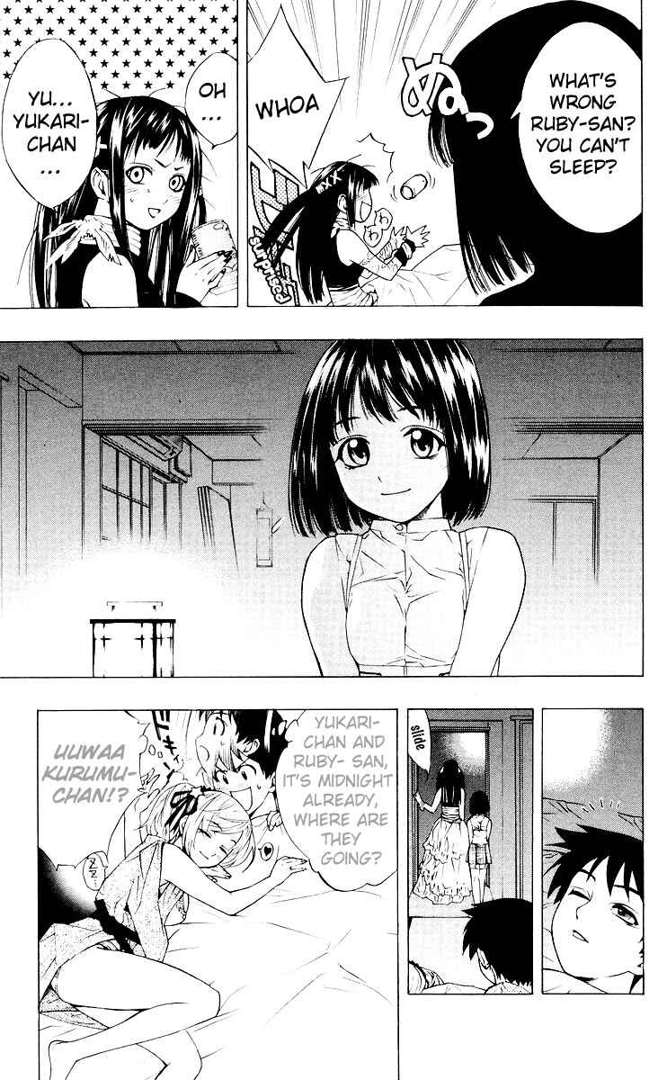 Page 19 Chapter 15 Rosario to Vampire