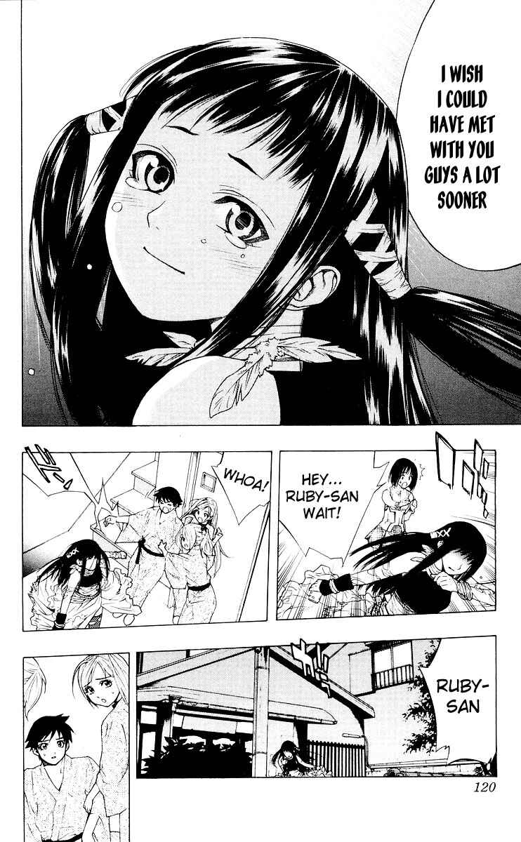 Page 22 Chapter 15 Rosario to Vampire