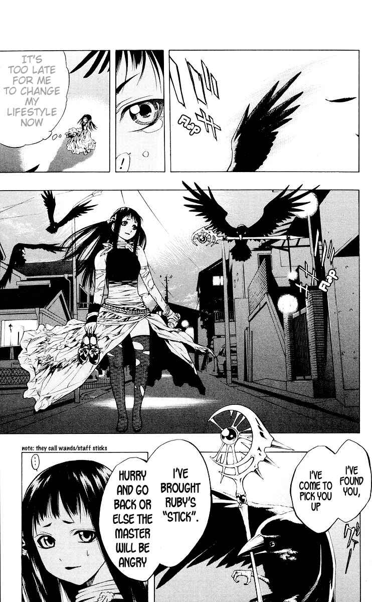 Page 23 Chapter 15 Rosario to Vampire