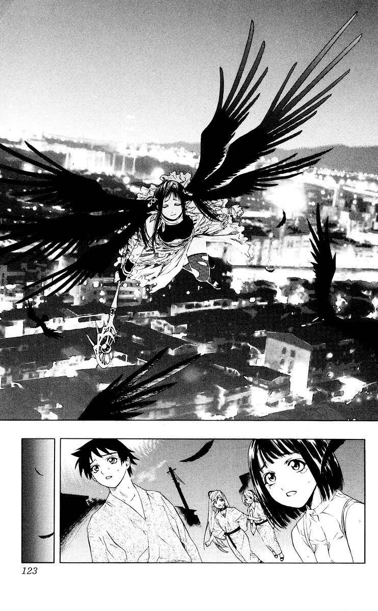 Page 25 Chapter 15 Rosario to Vampire