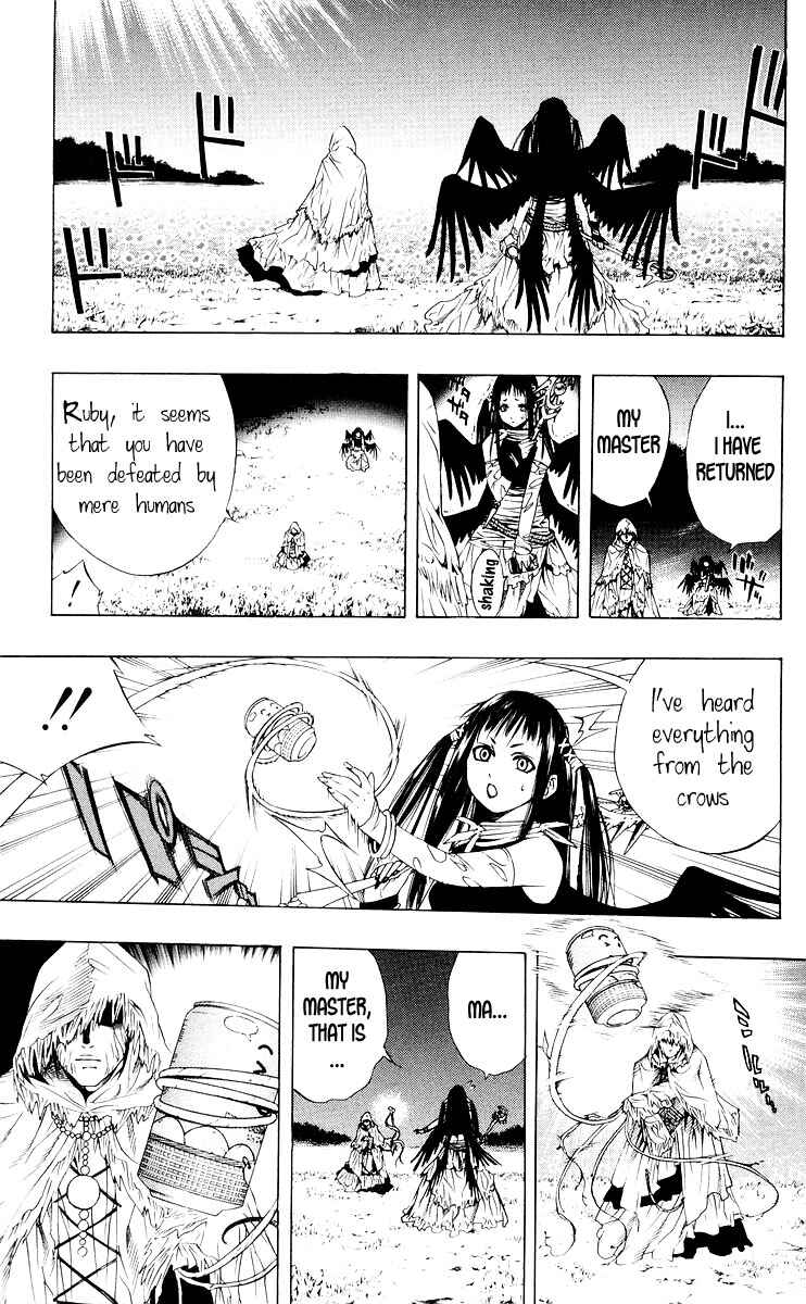 Page 29 Chapter 15 Rosario to Vampire