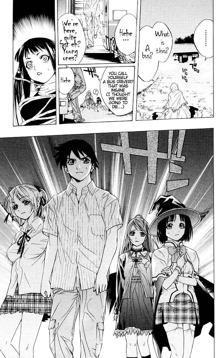 Page 33 Chapter 15 Rosario to Vampire