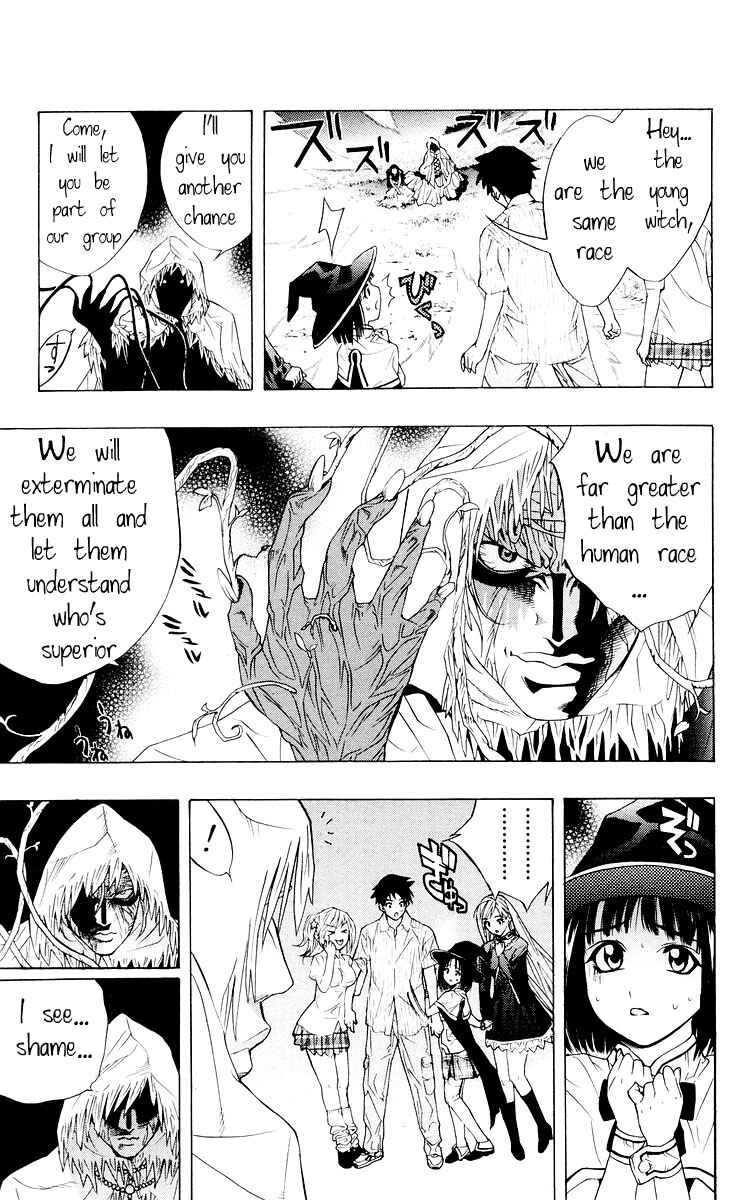 Page 35 Chapter 15 Rosario to Vampire