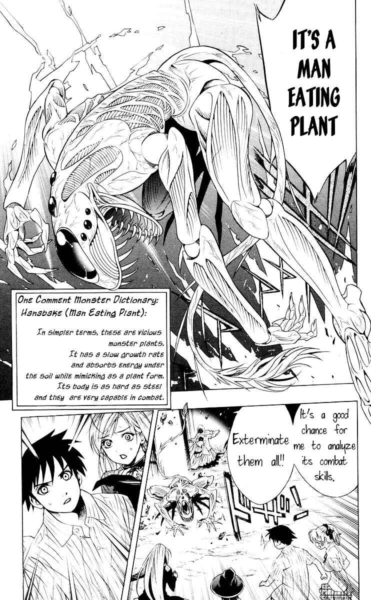 Page 37 Chapter 15 Rosario to Vampire