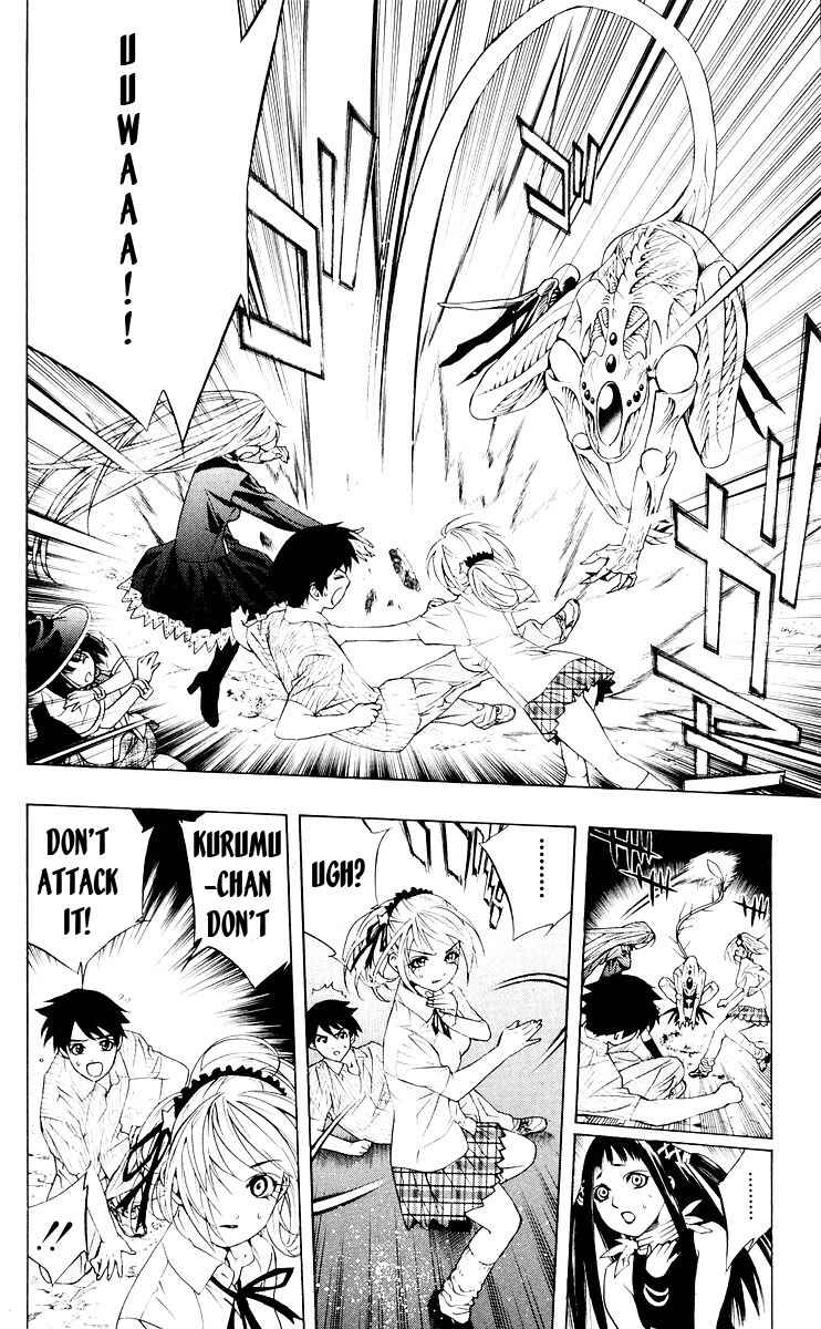 Page 38 Chapter 15 Rosario to Vampire