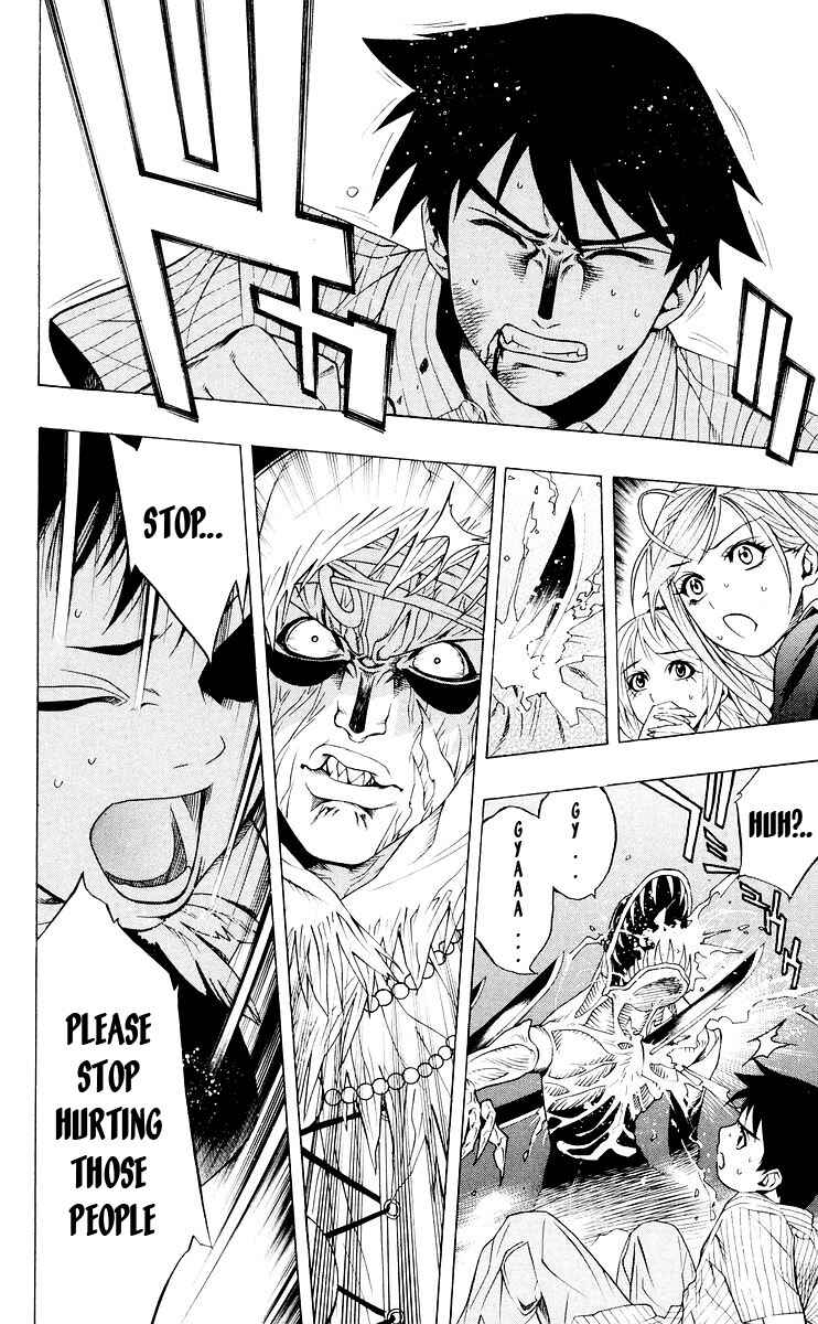 Page 42 Chapter 15 Rosario to Vampire
