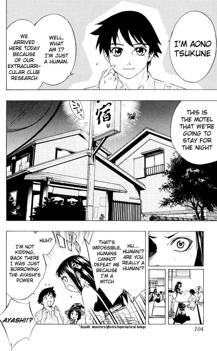 Page 6 Chapter 15 Rosario to Vampire