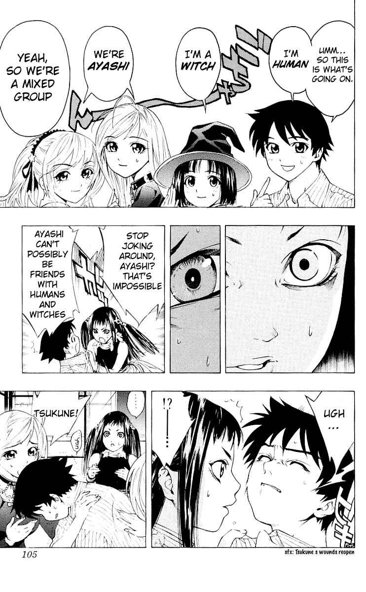 Page 7 Chapter 15 Rosario to Vampire