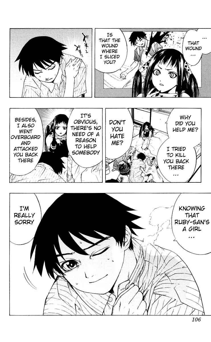 Page 8 Chapter 15 Rosario to Vampire