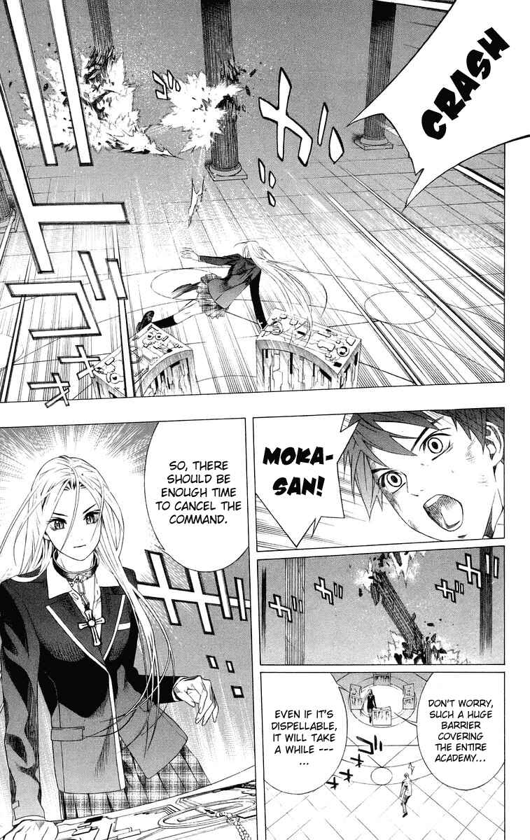 Page 29 Chapter 33 Rosario to Vampire