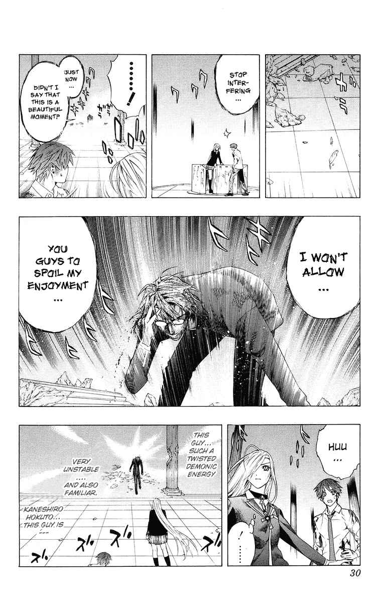 Page 30 Chapter 33 Rosario to Vampire