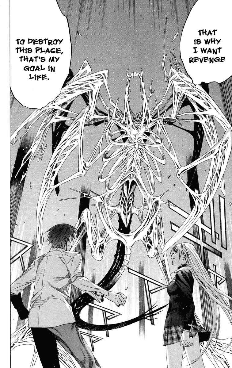 Page 36 Chapter 33 Rosario to Vampire