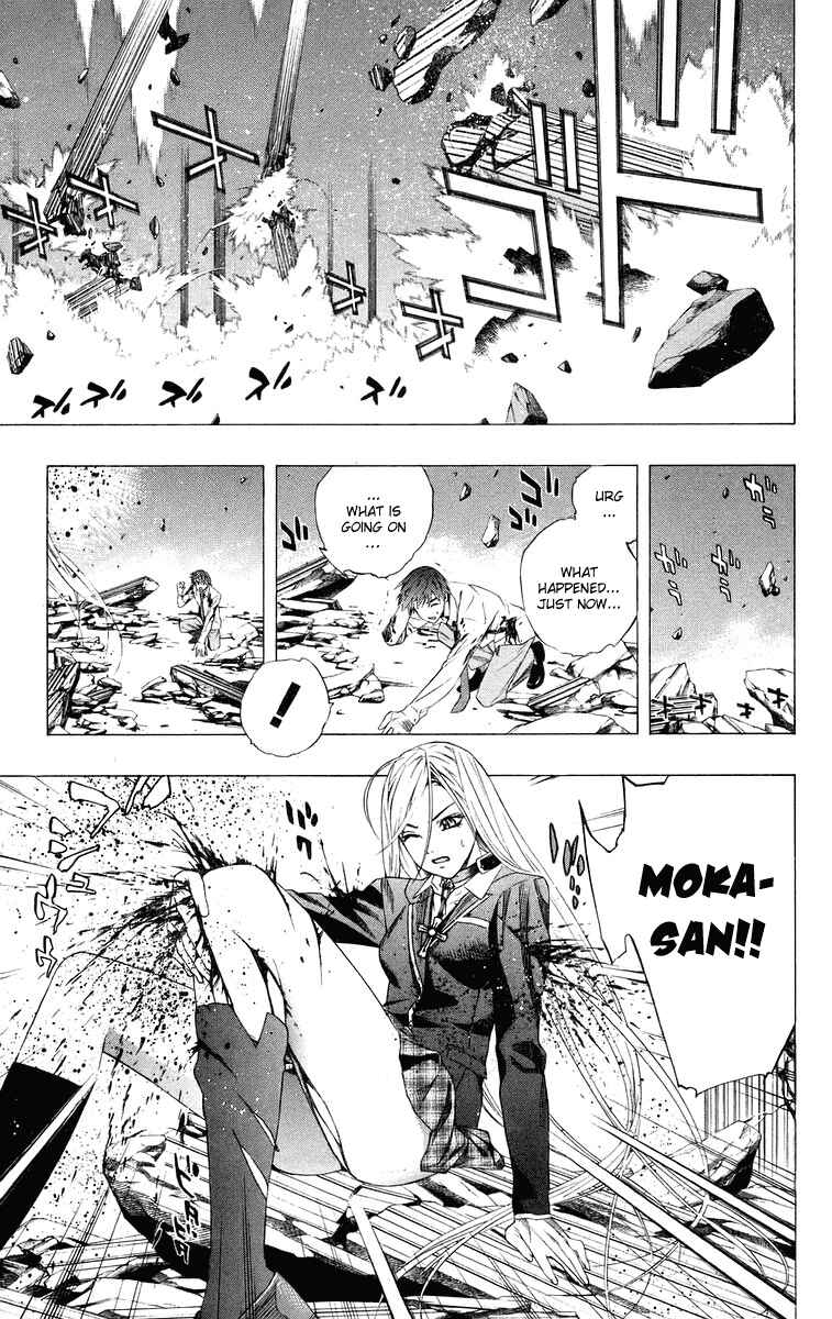 Page 39 Chapter 33 Rosario to Vampire