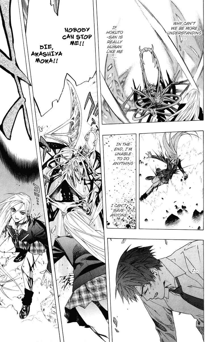 Page 43 Chapter 33 Rosario to Vampire