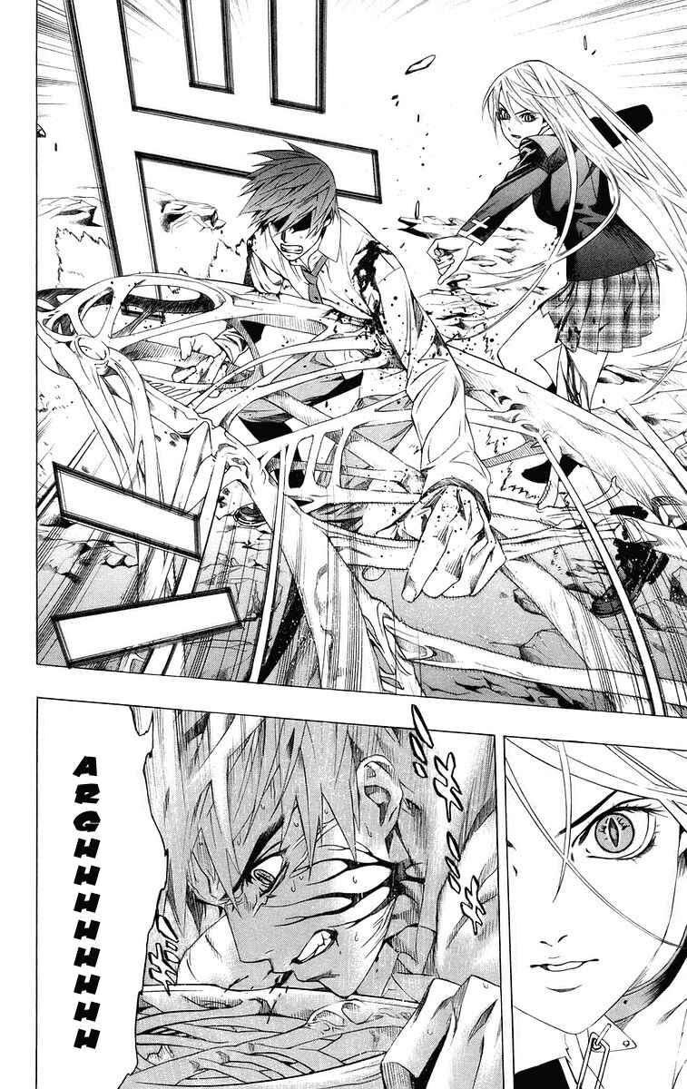 Page 44 Chapter 33 Rosario to Vampire