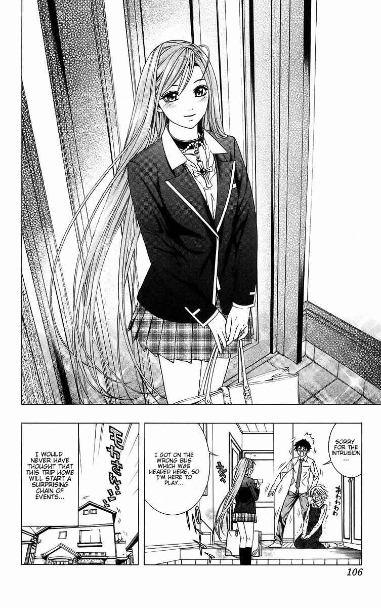 Page 11 Chapter 39 Rosario to Vampire