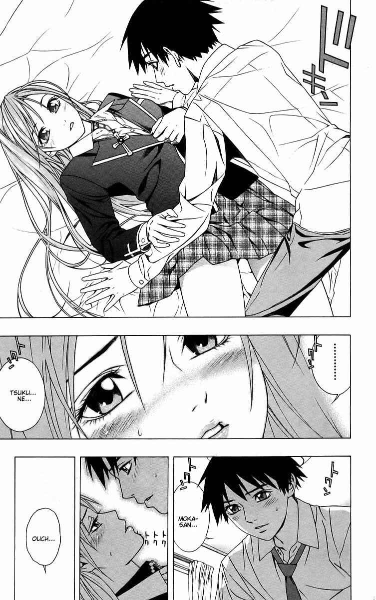 Page 14 Chapter 39 Rosario to Vampire