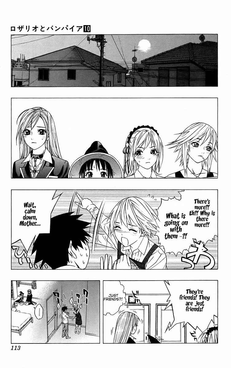 Page 18 Chapter 39 Rosario to Vampire
