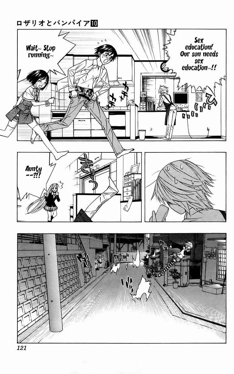 Page 26 Chapter 39 Rosario to Vampire