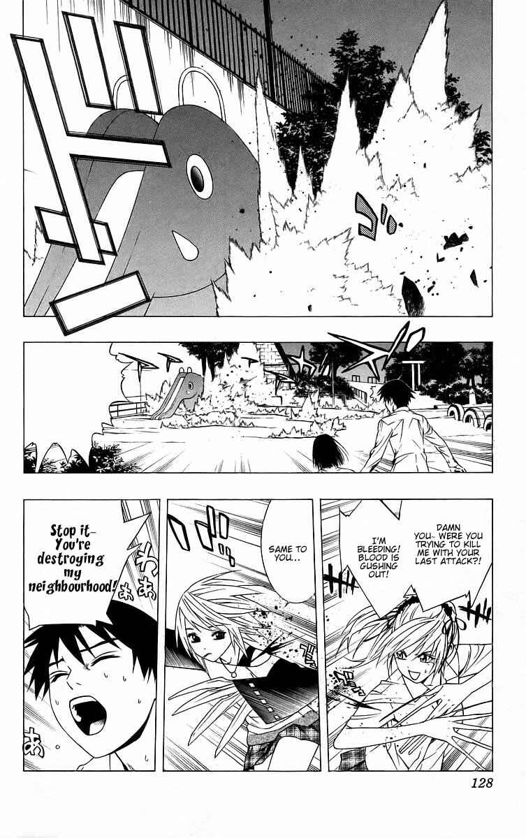 Page 33 Chapter 39 Rosario to Vampire