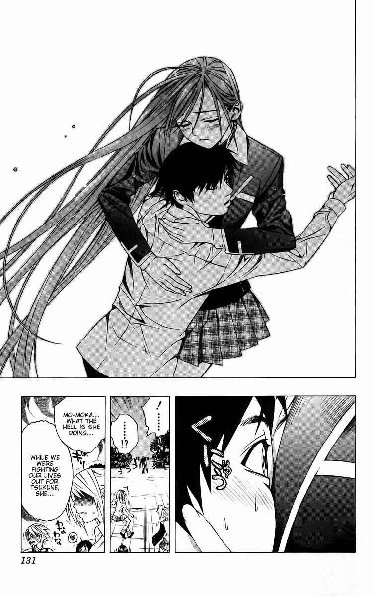 Page 36 Chapter 39 Rosario to Vampire