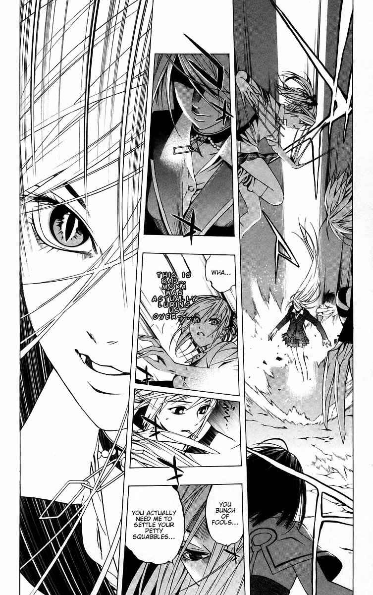 Page 39 Chapter 39 Rosario to Vampire