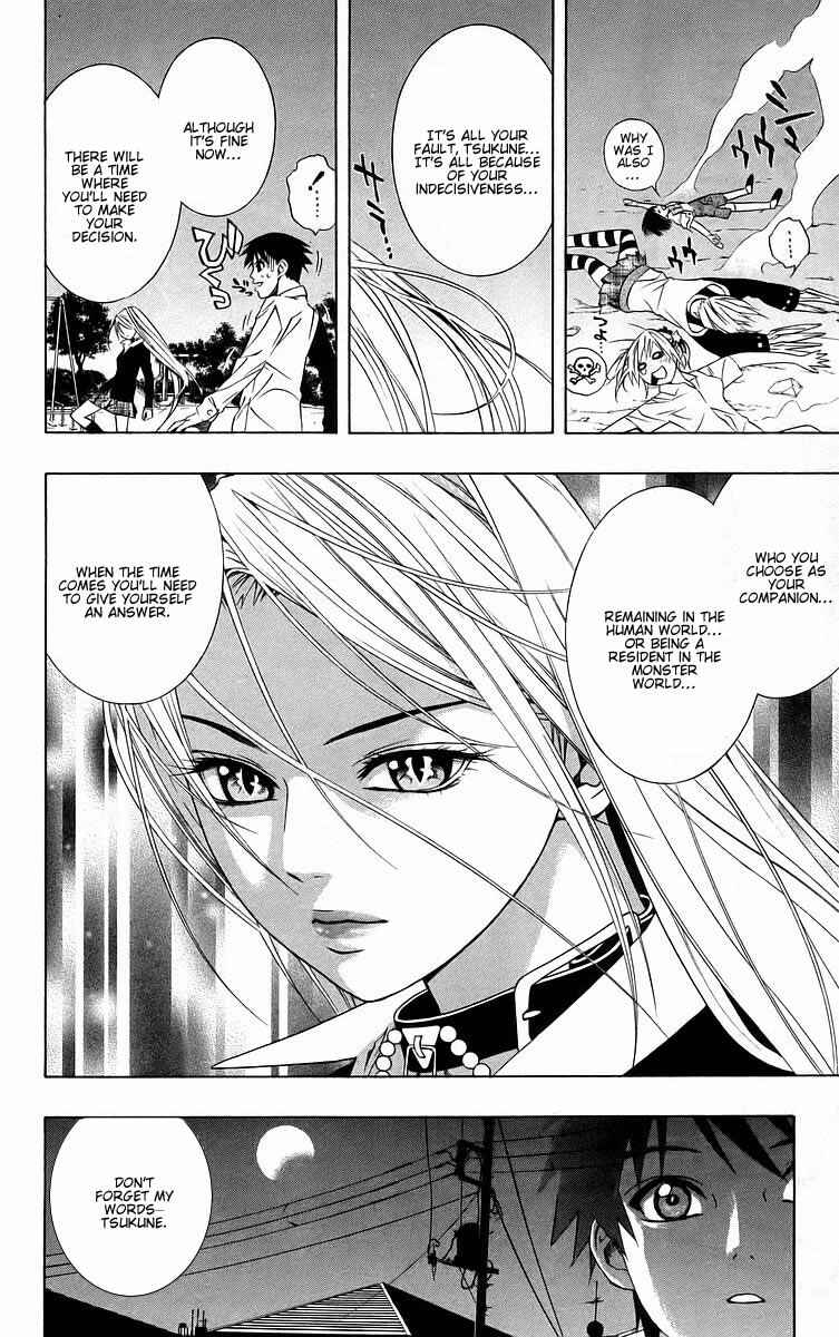 Page 41 Chapter 39 Rosario to Vampire