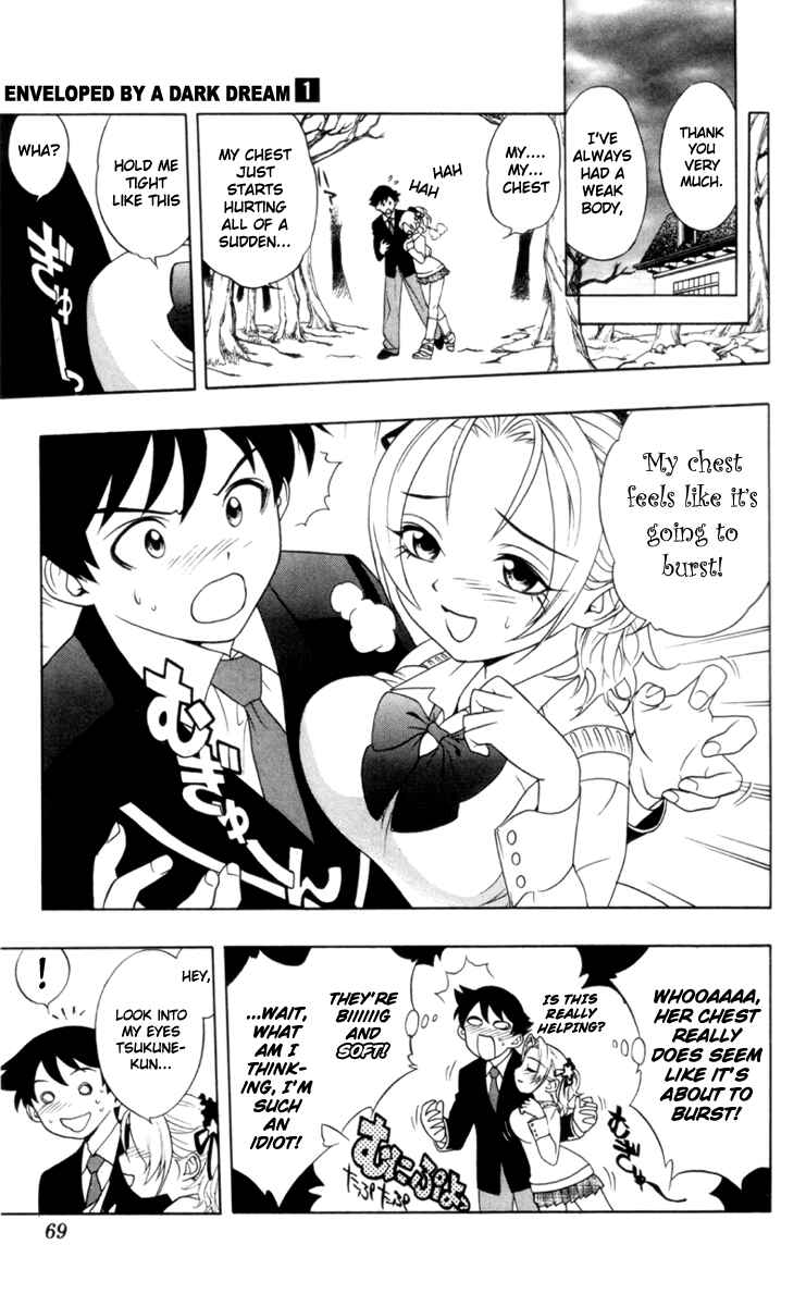 Page 10 Chapter 2 Rosario to Vampire