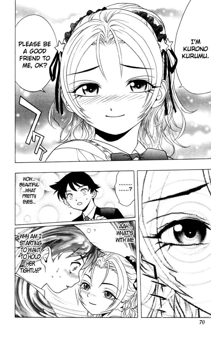 Page 11 Chapter 2 Rosario to Vampire