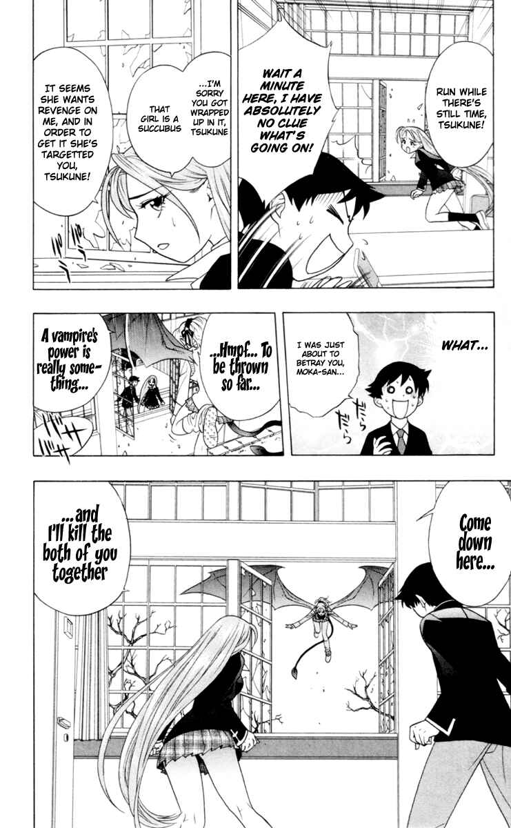Page 29 Chapter 2 Rosario to Vampire