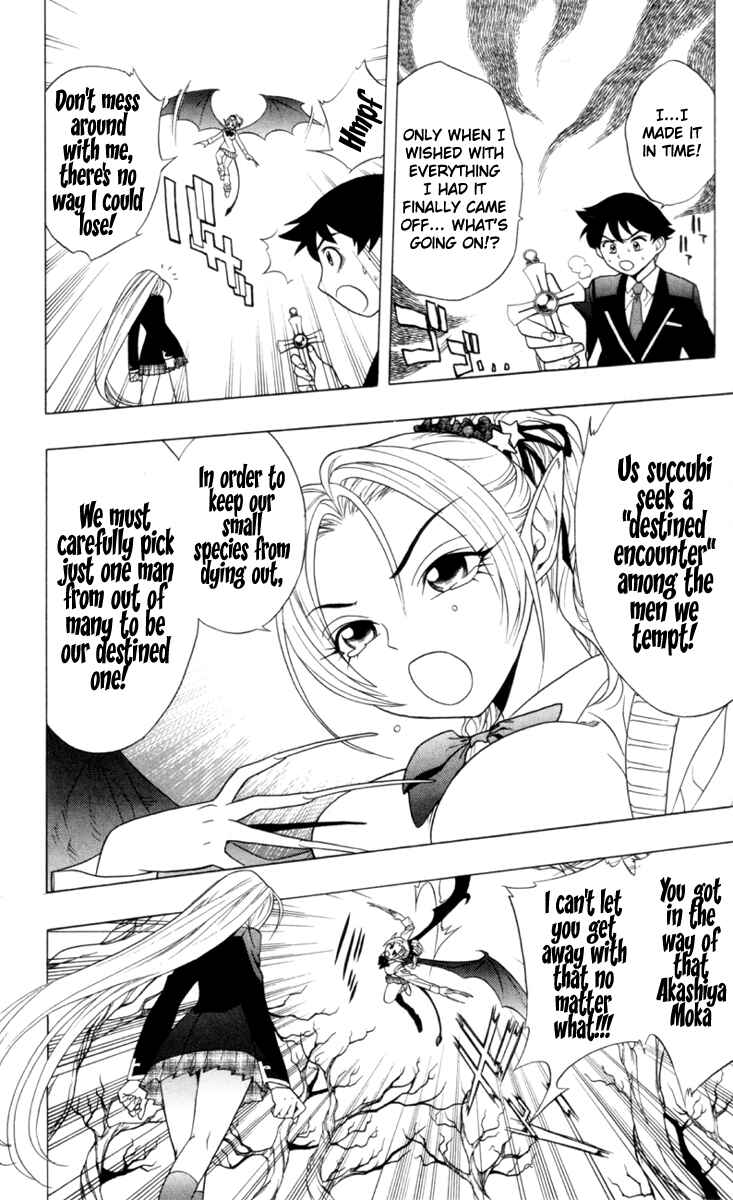 Page 37 Chapter 2 Rosario to Vampire