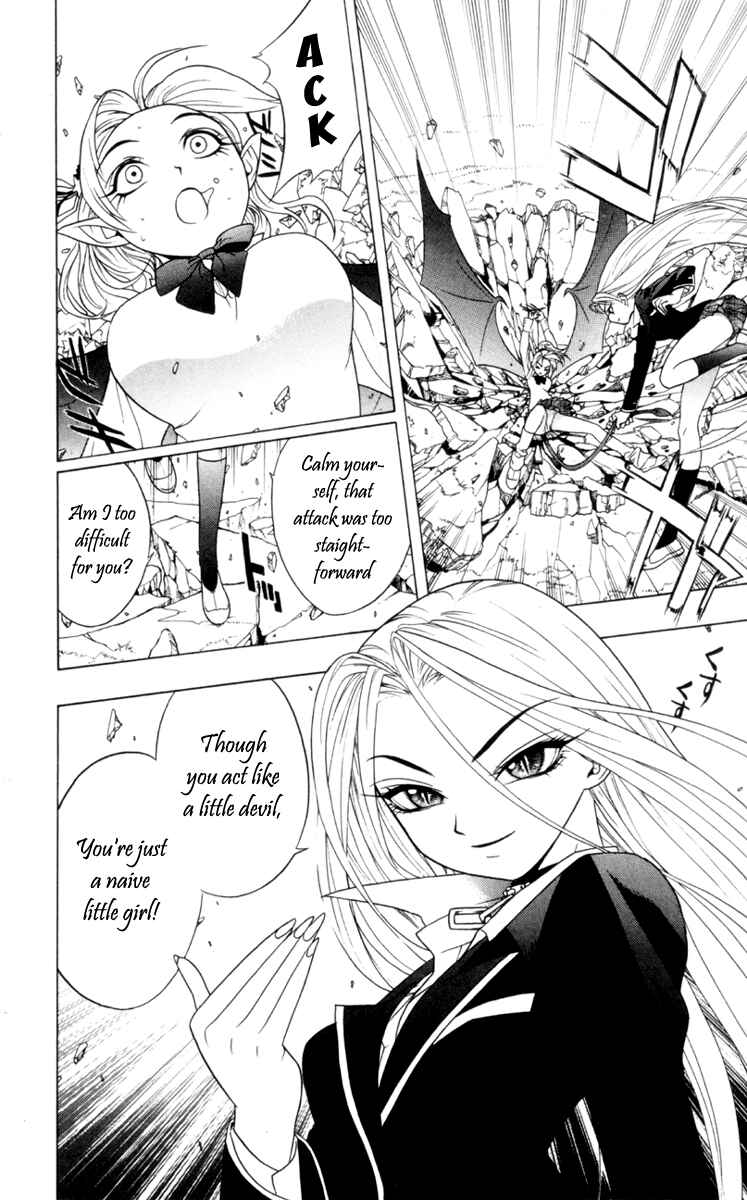 Page 40 Chapter 2 Rosario to Vampire