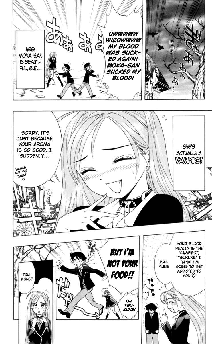 Page 7 Chapter 2 Rosario to Vampire