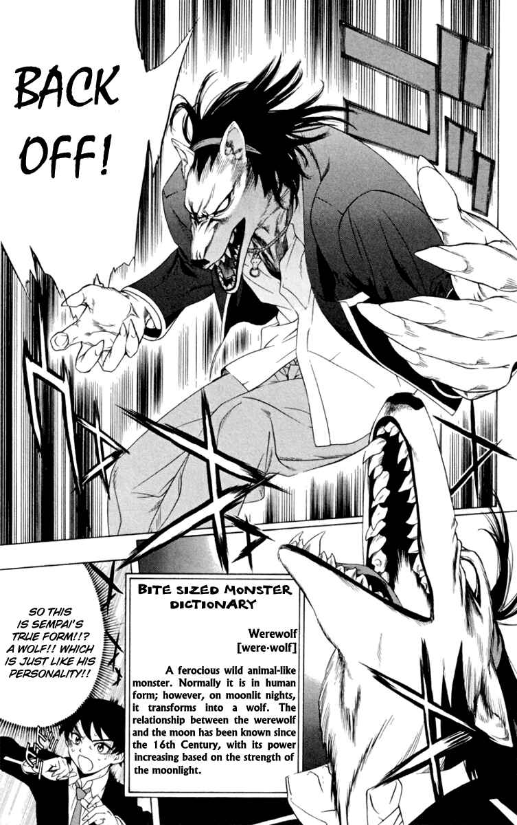 Page 31 Chapter 4 Rosario to Vampire