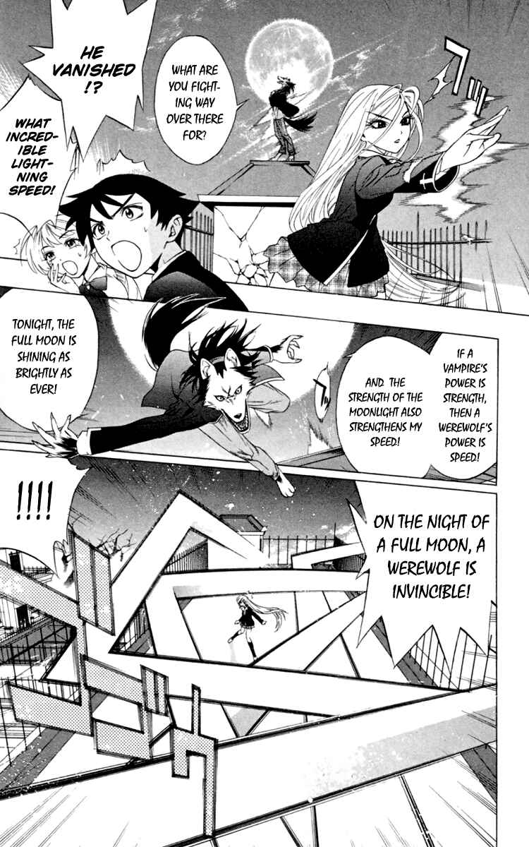 Page 37 Chapter 4 Rosario to Vampire