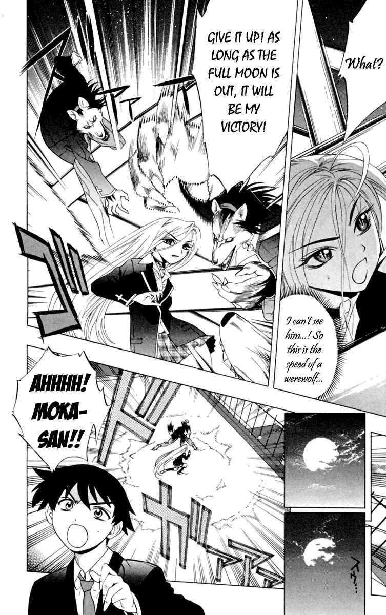 Page 38 Chapter 4 Rosario to Vampire