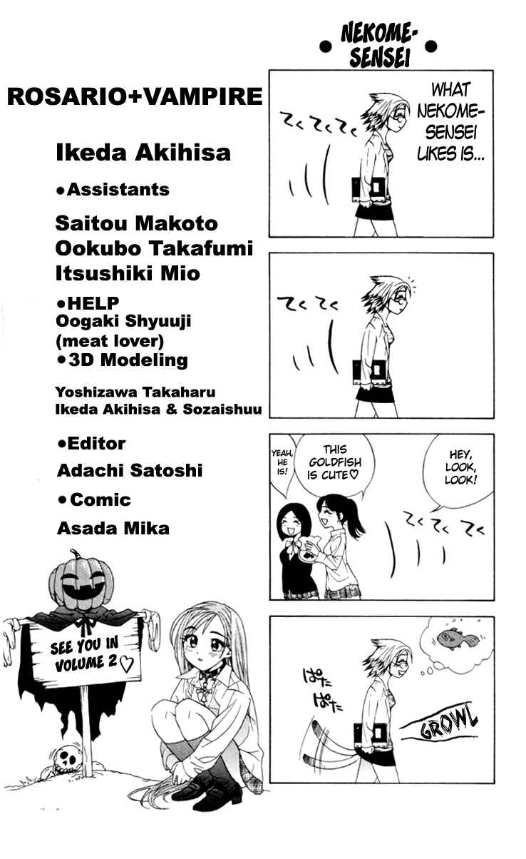Page 46 Chapter 4 Rosario to Vampire