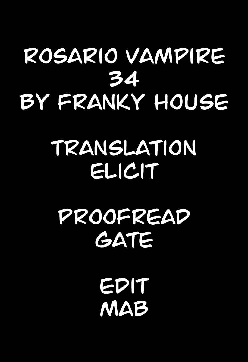 Page 1 Chapter 34 Rosario to Vampire