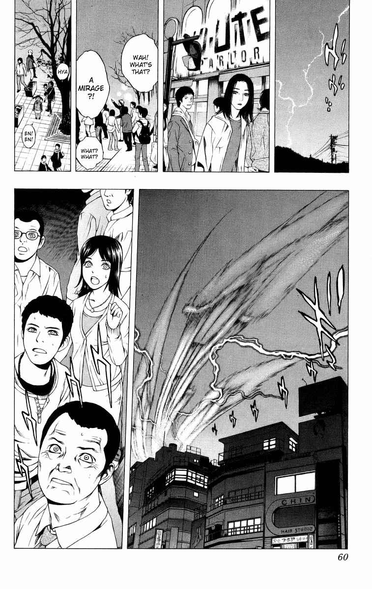 Page 10 Chapter 34 Rosario to Vampire