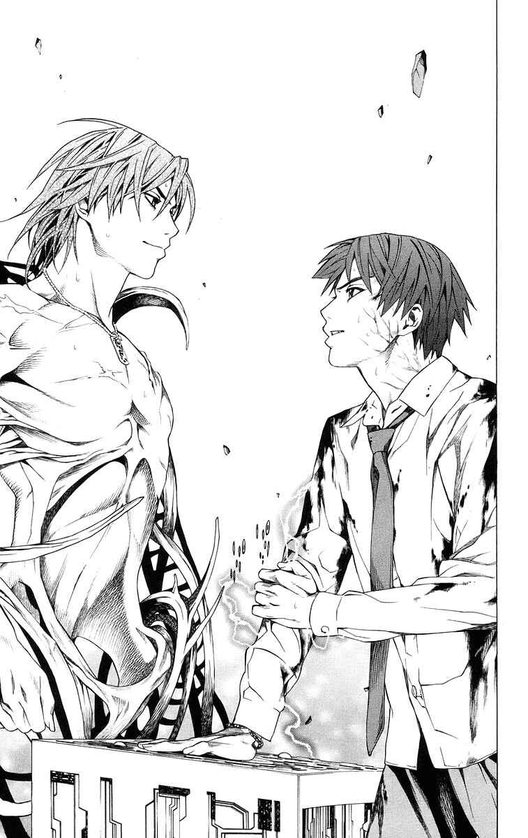 Page 29 Chapter 34 Rosario to Vampire