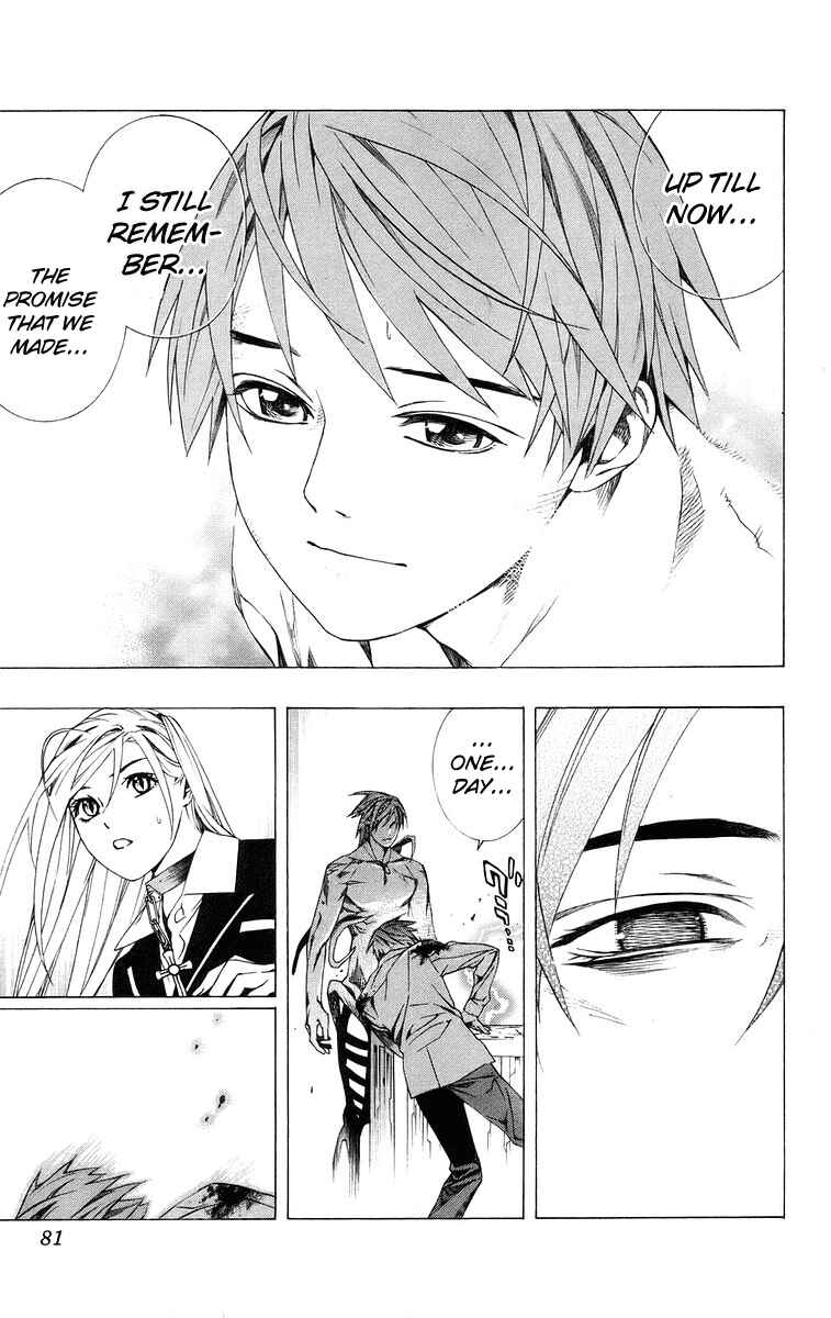 Page 31 Chapter 34 Rosario to Vampire