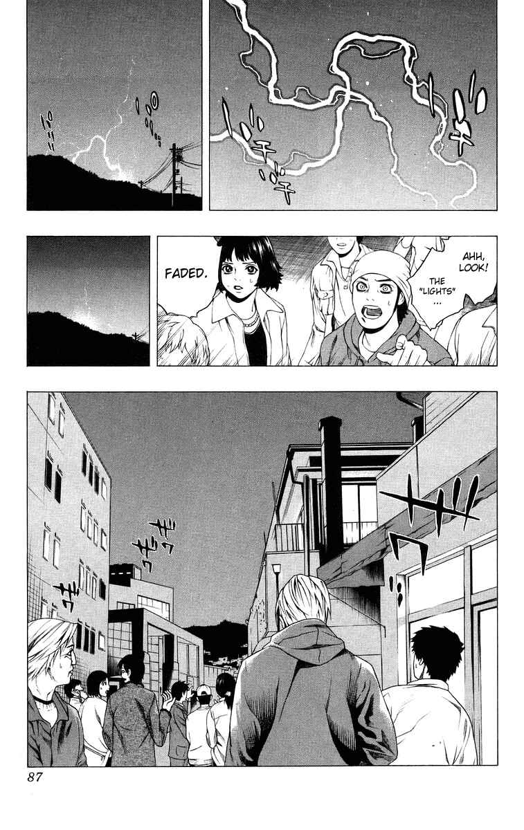 Page 37 Chapter 34 Rosario to Vampire