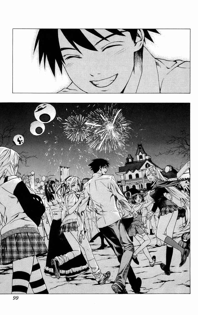 Page 49 Chapter 34 Rosario to Vampire