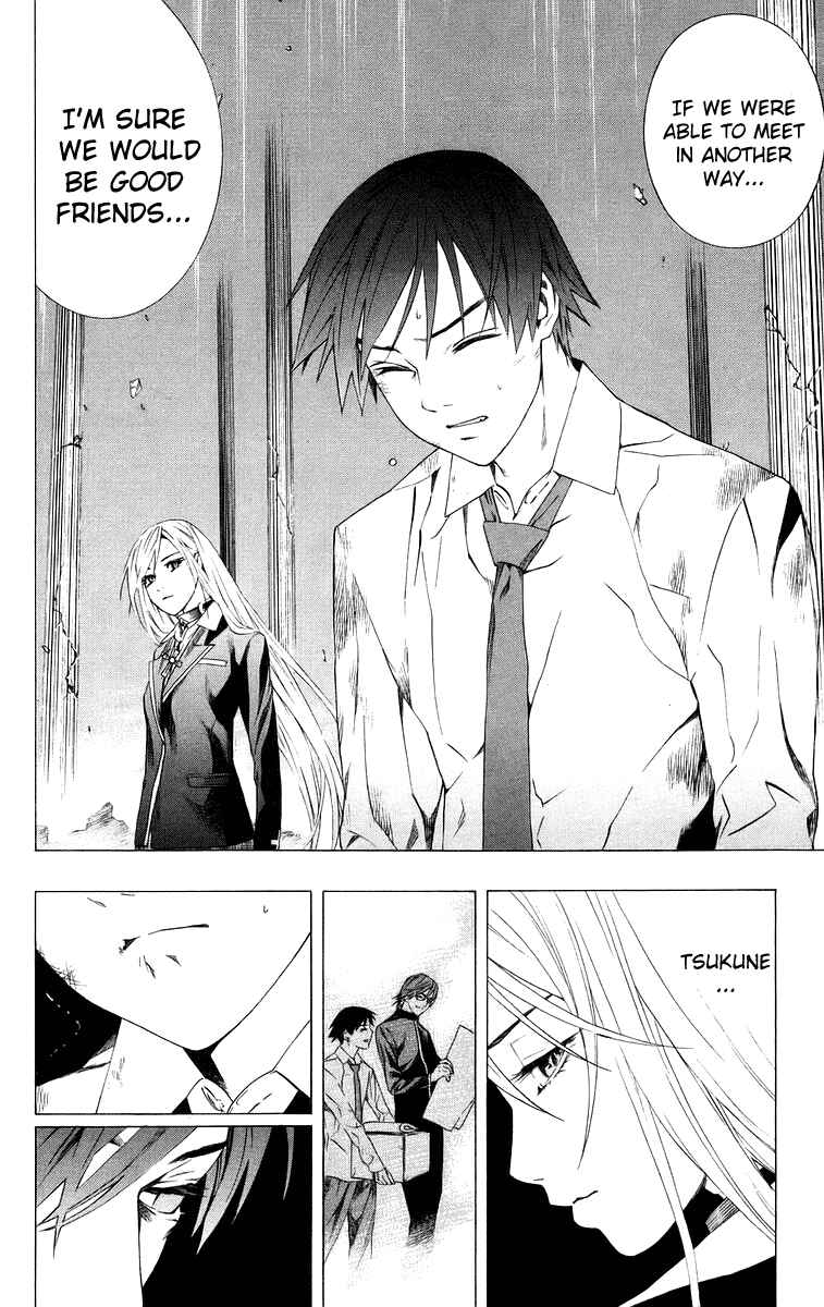 Page 8 Chapter 34 Rosario to Vampire
