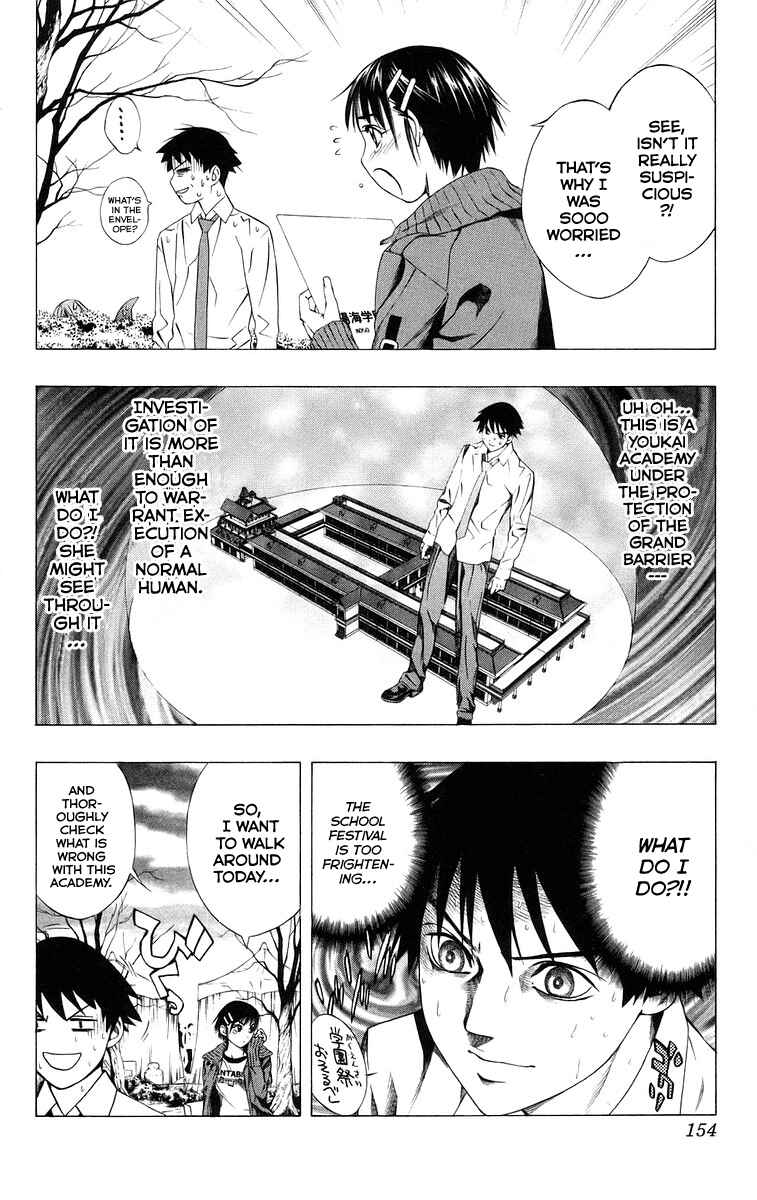 Page 11 Chapter 36 Rosario to Vampire